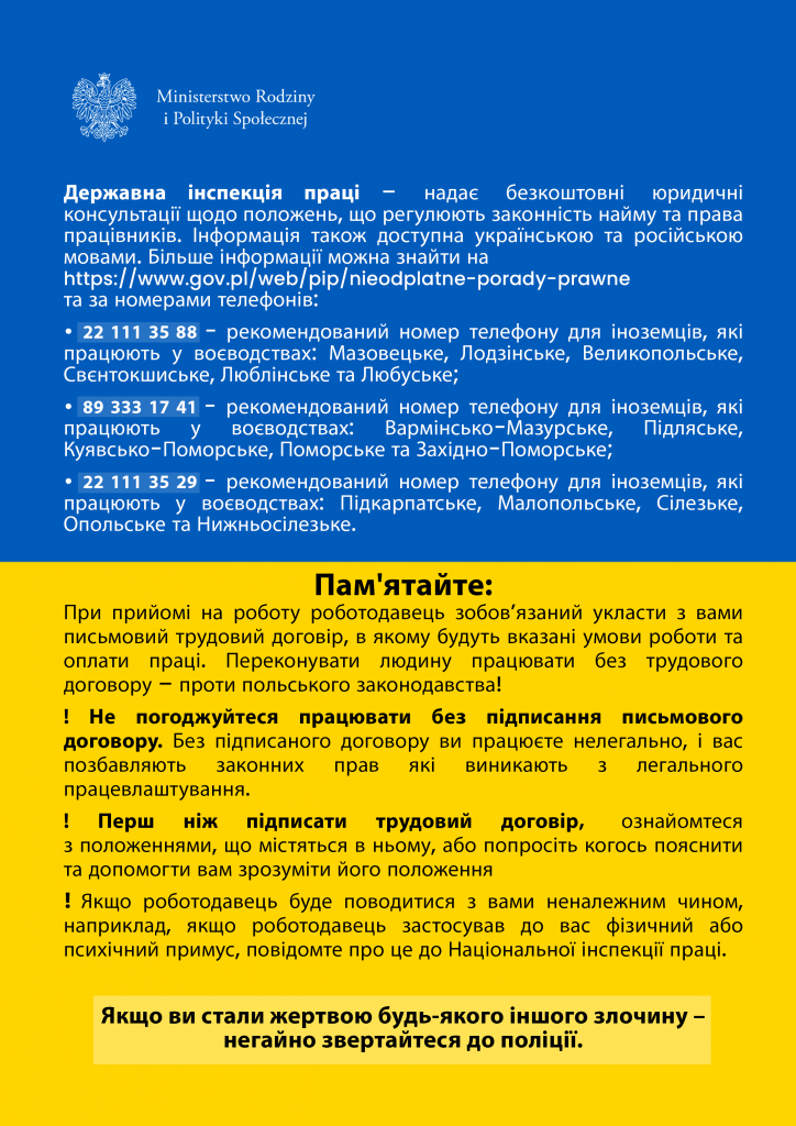 plakat rady dla obywateli ua zainteresowanych podjeciem pracy