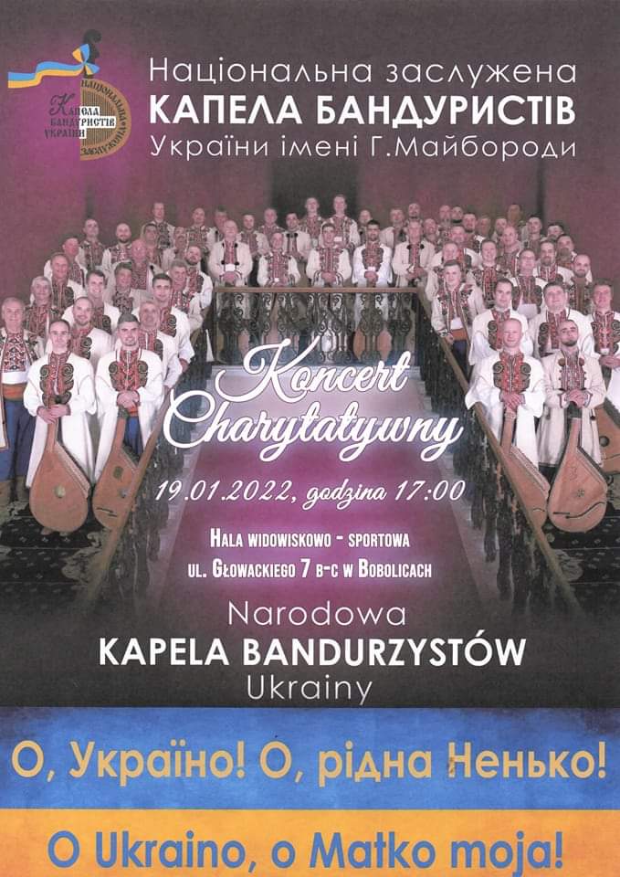 Plakat z zaproszeniem na koncert charytaywny w Bobolicach 19 stycznia 2022 hala widowiskowo sportowa