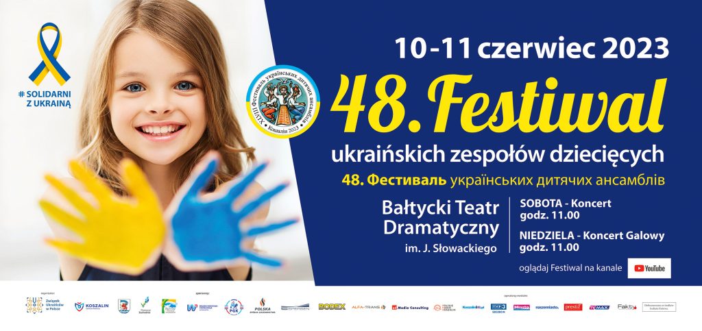 Plakat z zaproszeniem na 48 Festiwal ukraińskich zespołów dziecięcych