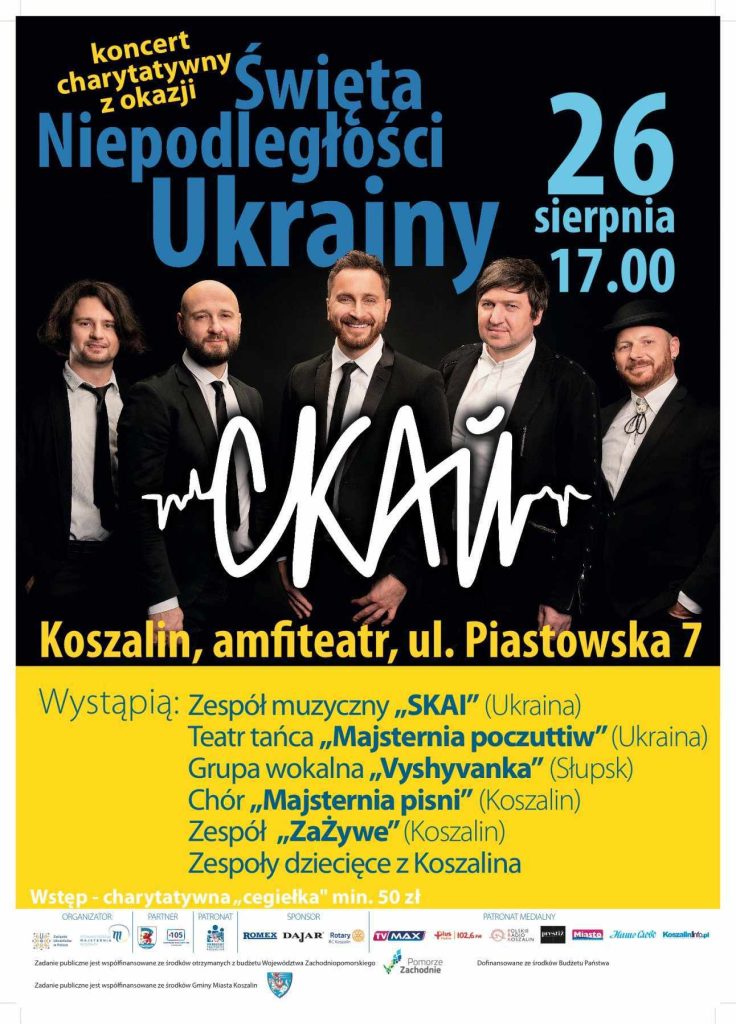 Plakat z zaproszeniem na koncert charytatywny z okazji Święta Niepodległości Ukrainy 26 sierpnia 2023 Koszalin