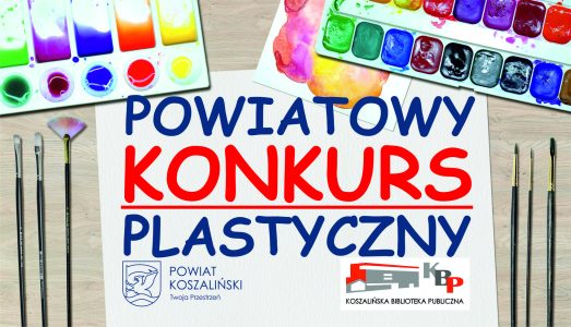 Weź udział w konkursie!